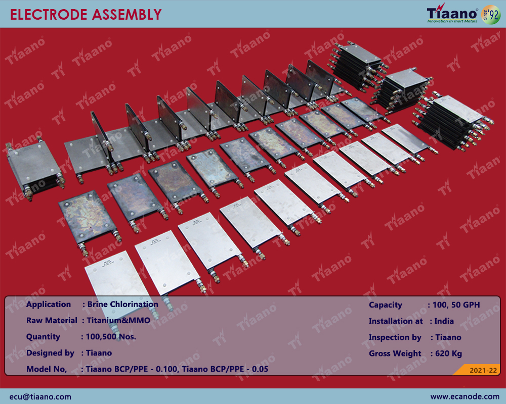 Electrode Assembly-50,100 GPH